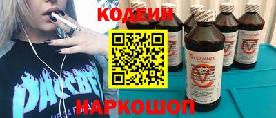 mix Рыбинск