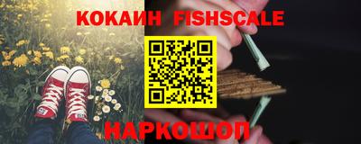 каннабис Рузаевка