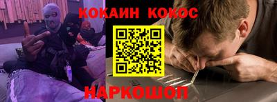 МДМА Рязань