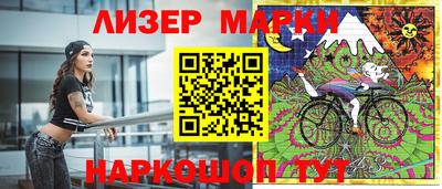 МДМА Рязань