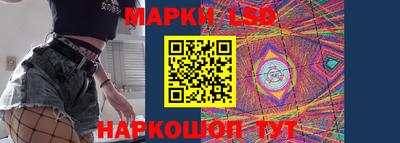mix Рыбинск