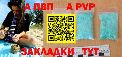 mix Рыбинск