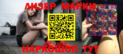 МДМА Рязань