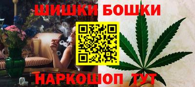 mix Рыбинск