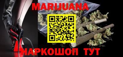 mix Рыбинск