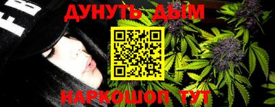 mix Рыбинск