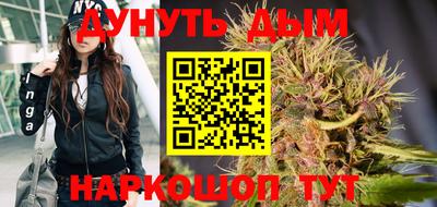 mix Рыбинск
