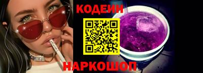 МДМА Рязань