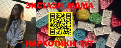 каннабис Рузаевка