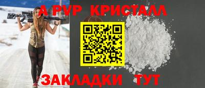 каннабис Рузаевка