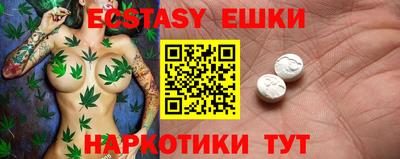 mix Рыбинск