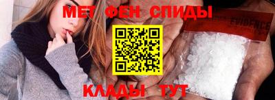 mix Рыбинск