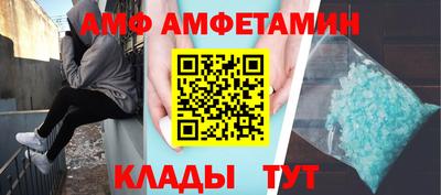 каннабис Рузаевка