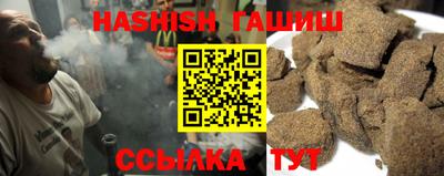 МДМА Рязань