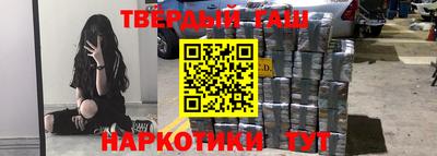 mix Рыбинск