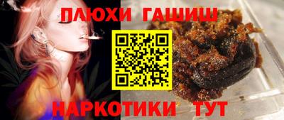 mix Рыбинск