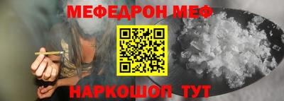 mix Рыбинск